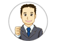 今回あなたが抱える不安も、心の底から理解する事が出来ます。